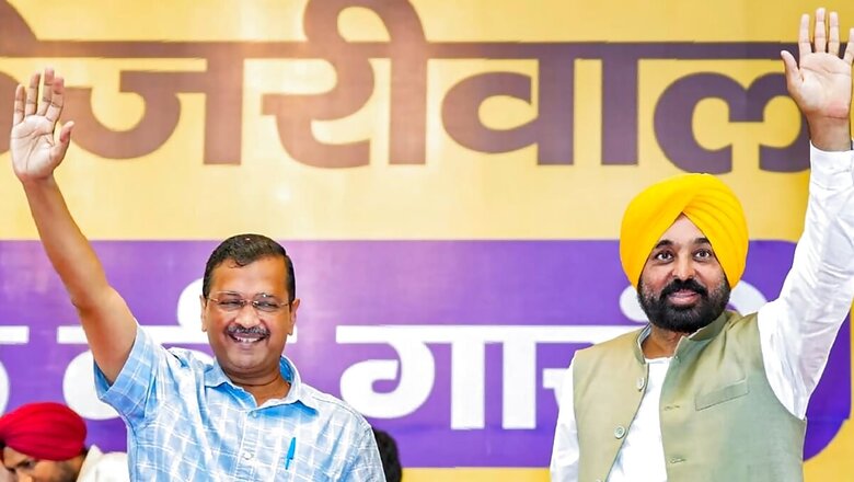 Punjab CM Mann to Meet Kejriwal in Tihar Jail on April 30, Say AAP Sources