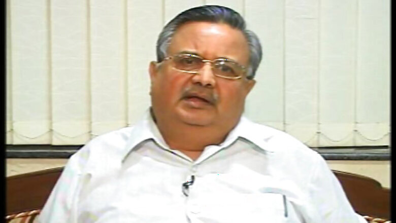 Chhattisgarh government reduces rate of interest on higher education loans to 1 per cent