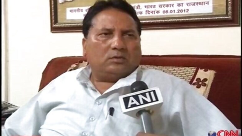 Rajasthan rape case: Babu Lal Nagar gives CID team the slip