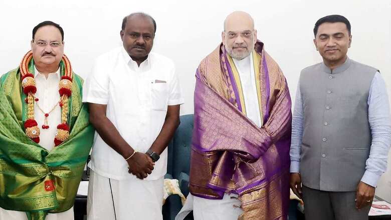 Janata Dal (Secular) Joins BJP-led NDA Alliance, Former Karnataka CM HD Kumaraswamy Meets Amit Shah