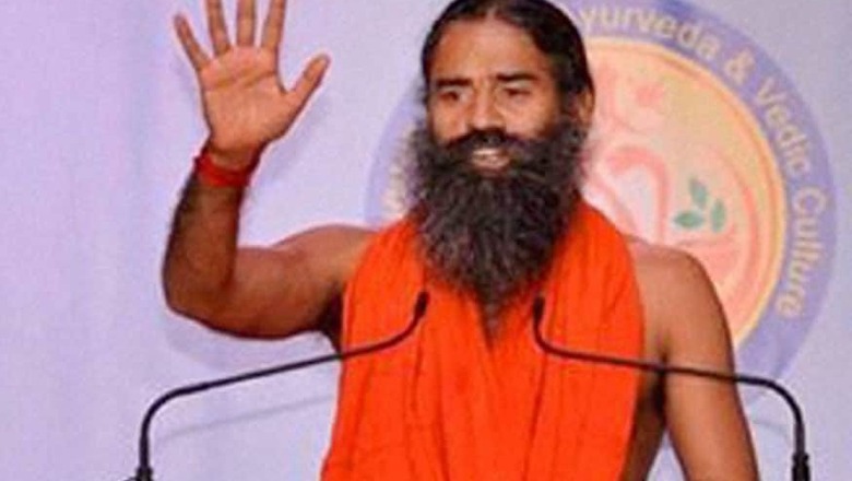 When Ramdev Quit Govt School, Fled Home And Joined Gurukul