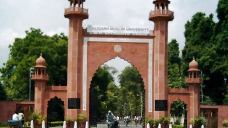 Allahabad HC directs AMU to allow undergraduate girl students in university's central library