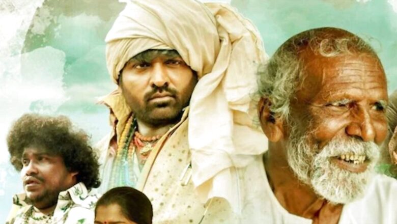 Manikandan's Kadaisi Vivasayi to Have Ilaiyaraaja's Music; Film in Theatres Soon