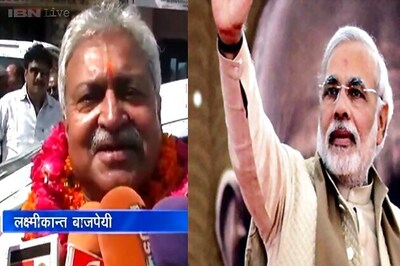 UP BJP chief dismisses reports on Modi's candidature from Lucknow seat