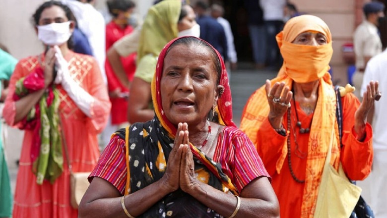 Indira Ekadashi Vrat 2020: Date, Time and Significance of the Day