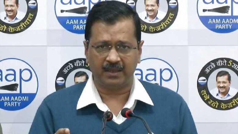 AAP Accuses Congress of Circulating Morphed Video Against It, Files Complaint with EC