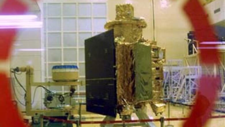 Why maiden moon mission was terminated