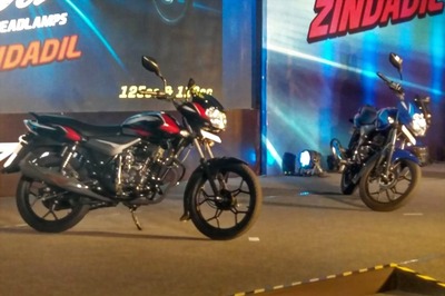 2018 Bajaj Discover 110 and 125 Launched in India, Starting at Rs 50,176