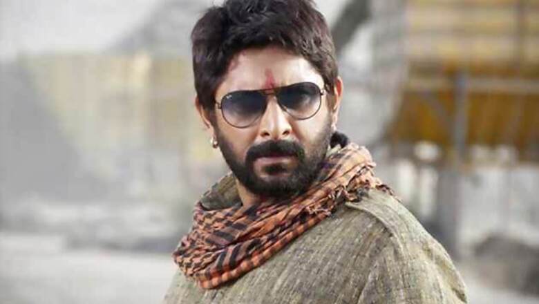 'Zilla Ghaziabad' First Look: The murdereous rage