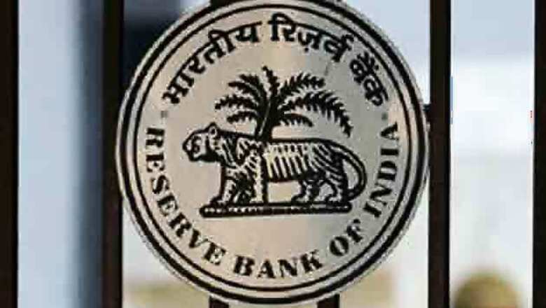 Inflation seen range-bound this fiscal year, says RBI