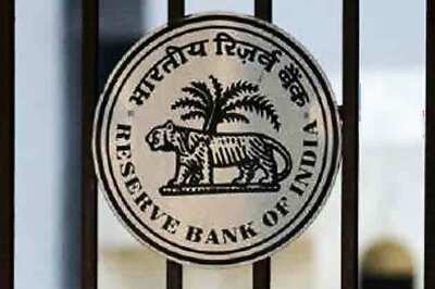 Inflation seen range-bound this fiscal year, says RBI