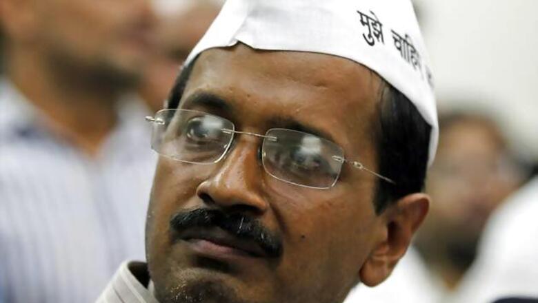 AAP forms special cell for Delhi Sikhs to highlight their concerns