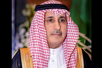 Upcoming G20 Summit Will Be a 'Milestone', Focus on Addressing Impact of Covid-19 Pandemic: Saudi Arabia