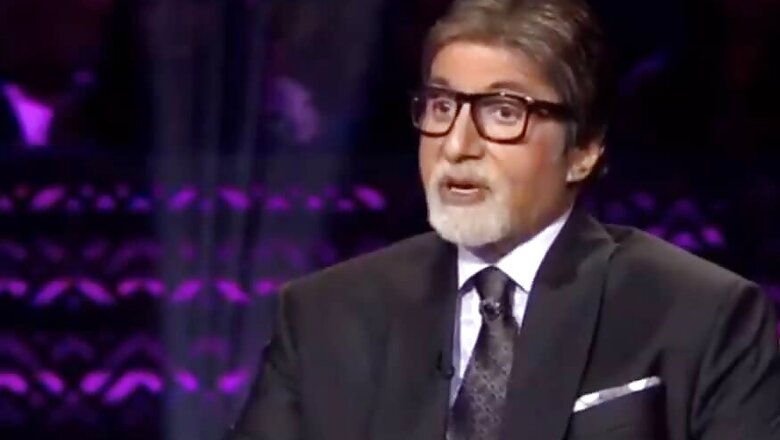 Amitabh Bachchan Starts Shooting for Shoojit Sircar's Gulabo Sitabo in Lucknow