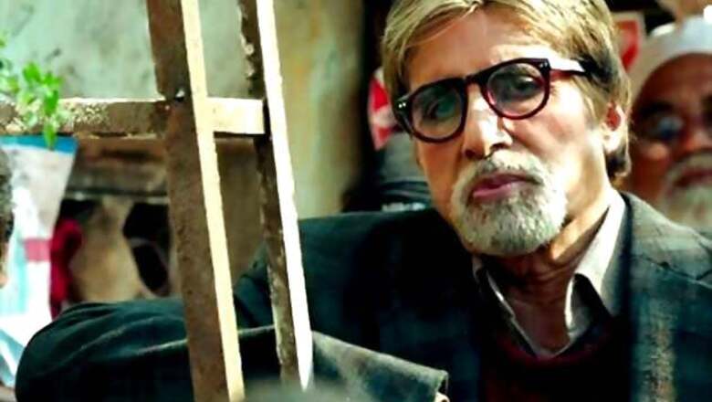 'Bhoothnath Returns' makes Rs 4.7 crore on first day