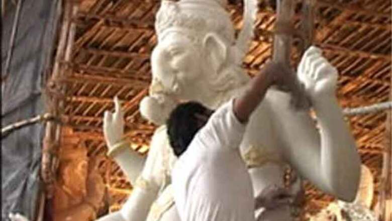 Ganesh Chaturthi: Maharashtra to withdraw cases against 155 mandals in Pune