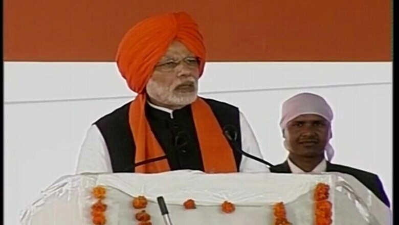 PM Modi Pays Obeisance at Anandpur Sahib Gurdwara