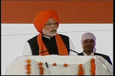 PM Modi Pays Obeisance at Anandpur Sahib Gurdwara