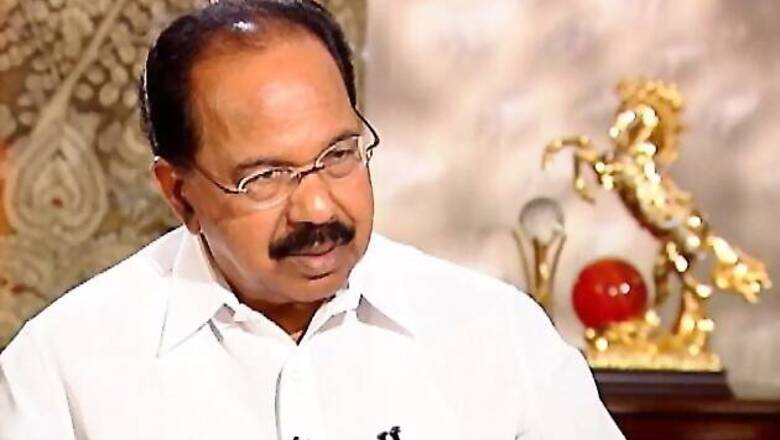 Veerappa Moily hails Congress victory in Karnataka by-polls