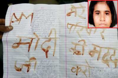 National-Level Handball Player Hangs to Death in Punjab, Leaves Suicide Note to PM