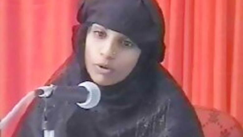 Suspended jail sentence for Zaheera's kin