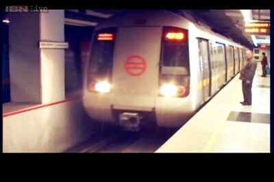 Delhi: DMRC to run over 400 extra train trips on Raksha Bandhan