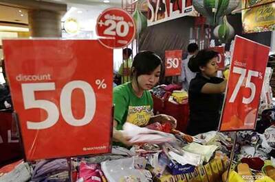 Indonesia overtakes India as the most optimistic market