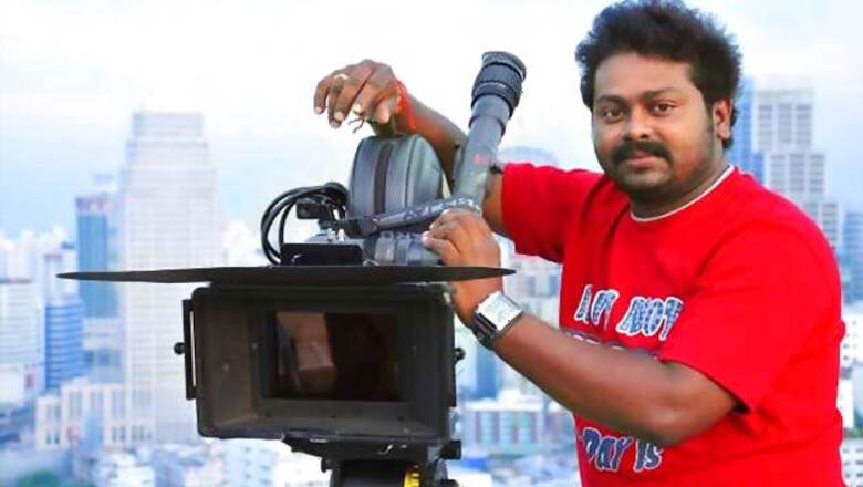 Malyalam movie 'Partner' to hit the screens soon