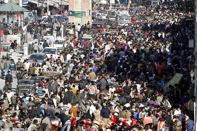 World Population Day 2019: Quotes by Famous Personalities