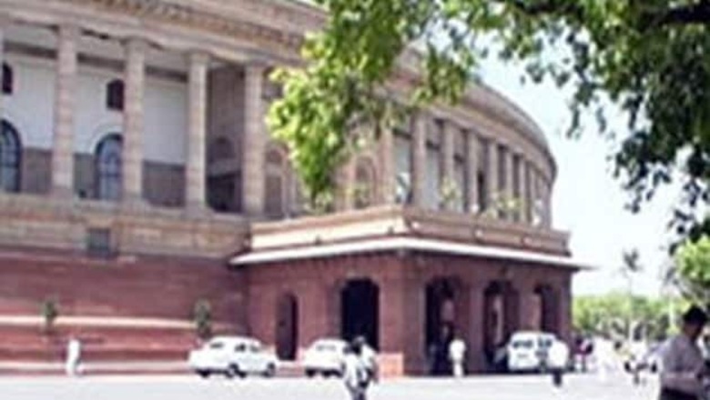 Parliament passes banking bill, more banks soon