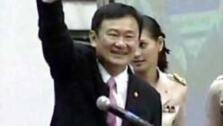 Ousted Thai PM heading to London