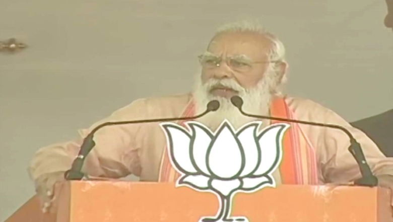 'Vikas Hobe', Says PM Modi in Dig at Mamata's 'Khela Hobe', Dubs TMC 'Transfer My Commission' Party