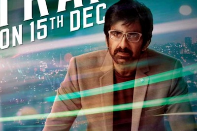 Andhra Pradesh Theatrical Rights of Ravi Teja’s Dhamaka Sold For A Huge Amount: Report
