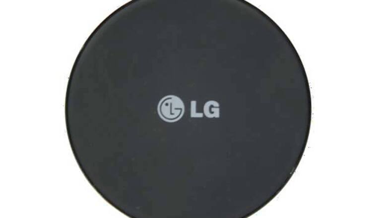 LG introduces world's smallest wireless charger