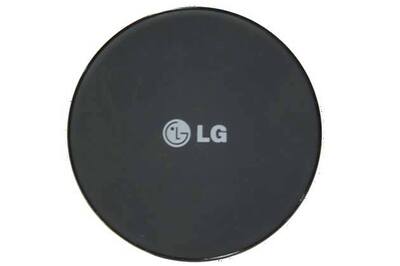 LG introduces world's smallest wireless charger