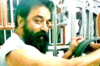 Young Kamal Haasan's Workout Pictures From Gym Goes Viral, Check Now