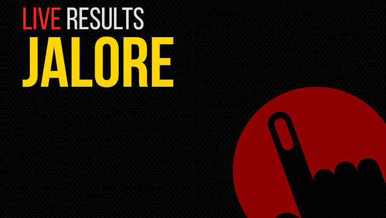 Jalore Election Results 2019 Live Updates: Devaji Patel of BJP Wins