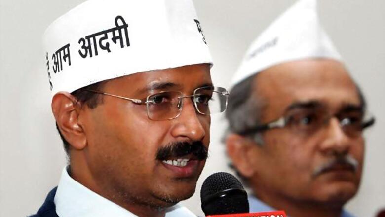 SC issues defamation notice to Kejriwal, three other AAP leaders
