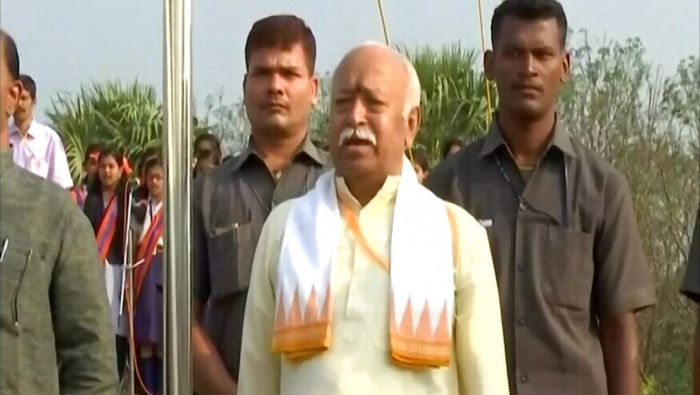 Mohan Bhagwat Hoists Tricolour in Left-ruled Kerala Again, This Time at Sangh-run School