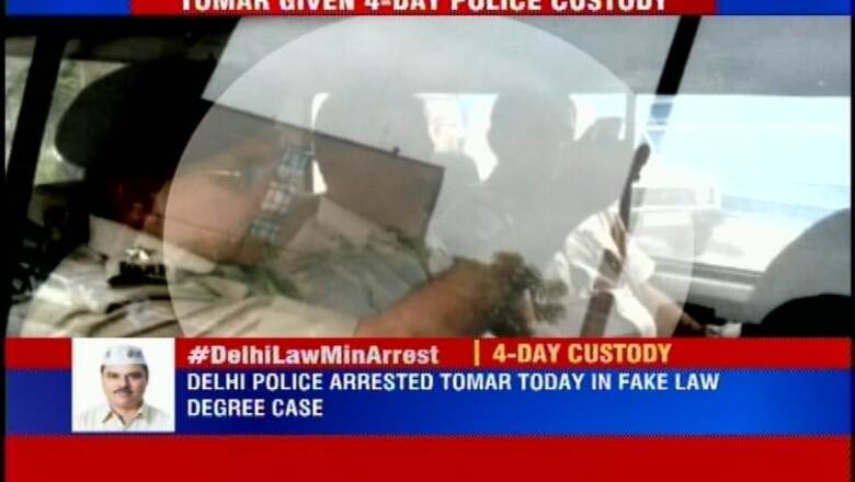 Delhi Law Minister Jitender Singh Tomar sent to 4-day police custody