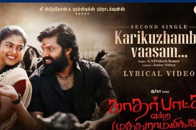 Watch: Lyrical Video Of Arya’s Kathar Basha Endra Muthuramalingam