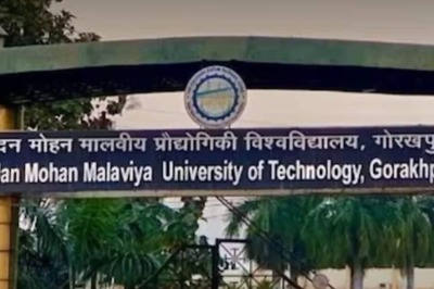 MMMUT Plans To Build Synthetic Track In Sports Complex And AC Hostels