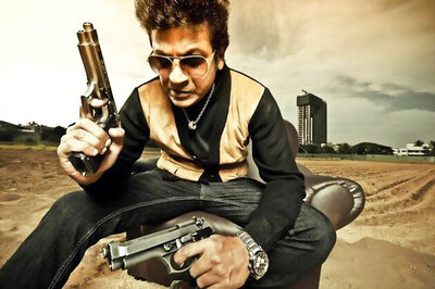 Shivrajakumar starrer 'Shiva' gets U/A certificate