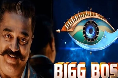 Bigg Boss Tamil: All You Need To Know About The Iconic BB Voice