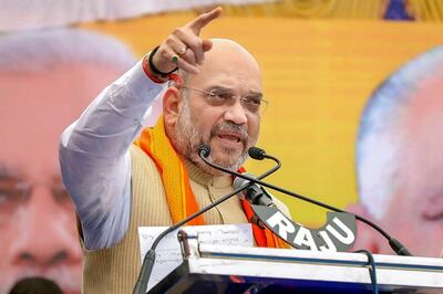 Goa Congress Complains Against BJP Chief Amit Shah's Remarks on Infiltrators