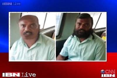 How Bangalore police caught psycho Shankar