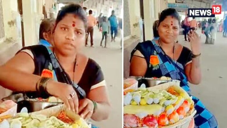 Bhel Puri Seller Displays Her Hidden Talent In This Viral Video; WATCH