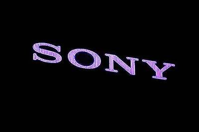 Sony may unveil PS4 on February 20