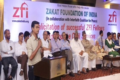 UPSC Exam: Muslim Aspirants to Get Free Coaching at Haj Houses From Next Year