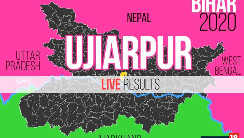 Ujiarpur Election Result 2020 Live Updates: Alok Kumar Mehta of RJD Wins